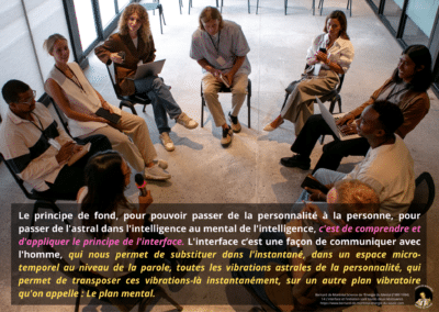 SEM014 L’interface et l’initiation sont toutes deux nécessaires
